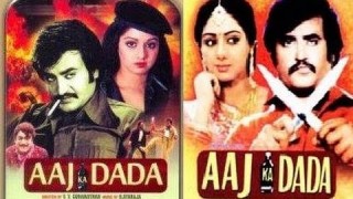 Aaj Ka Dada: Full Length Hindi Movie Ð Rajinikanth, Silk Smitha, Sridevi