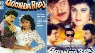 Aaj Ka Goonda Raaj 1992 – Full Length Hindi Movie I I Chiranjeevi, Meenakshi Sheshadri