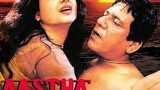 Aastha: In Prison of Spring 1997 Ð Full Length Hindi Movie I Rekha, Om Puri, Navin Nischol