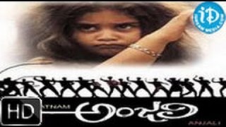 Anjali (1990) – HD Full Length Telugu Film – Maniratnam – Baby Shamili