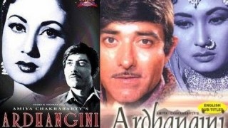 Ardhangini 1959 I Meena Kumari, Raaj Kumar I Full Length Hindi Movie