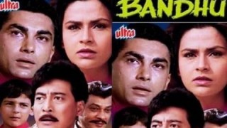 Bandhu 1992 I  Full Hindi Movie