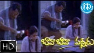 Bava Bava Panneeru (1989) – HD Full Length Telugu Film – Naresh – Srilakshmi