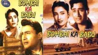 Bombai Ka Babu 1960 – Full Length Hindi Movie I Dev Anand, Suchitra Sen