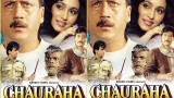 Chauraha 1994 – Full Length Hindi Movie I Jeetendra, Jackie Shroff, Jaya Prada