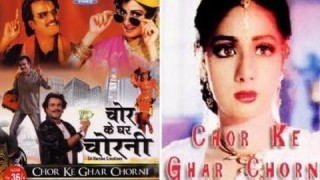 Chor Ke Ghar Chorni I Rajinikanth, Sridevi, Silk Smitha I 1992 I Full Length Hindi Movie