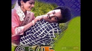 Guru | Kamal Haasan, Sridevi | Tamil Full Film