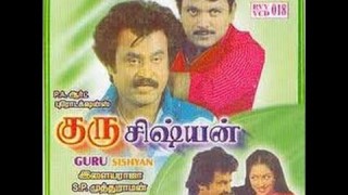 Guru Sishyan | Rajinikanth, Prabhu | Tamil Full Film