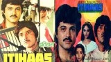 Itihaas 1987 Ð Full Length Hindi Movie Ð Anil Kapoor, Rati Agnihotri, Shabana Azmi, Raaj Kumar