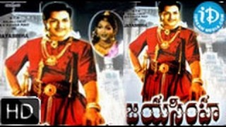 Jayasimha (1955) – HD Full Length Telugu Film – NTR – Anjali Devi – Kanta Rao – Waheeda Rehman – SVR