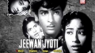 Jeewan Jyoti 1953 Full Length Hindi Movie I Shammi Kapoor, Chand Usmani