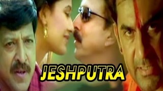 Jeshtaputra ? Full Length Dubbed Action Hindi Movie