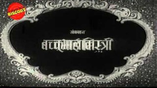 Katha Suno Shri Ram Ki I Manna Dey I Bharat Milap 1965