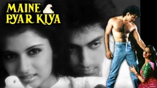 Maine Pyar Kiya