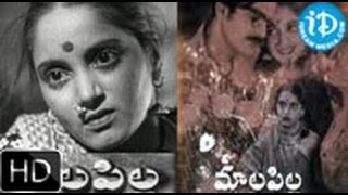 Mala Pilla (1938) – HD Full Length Telugu Film – G Subba Rao – Kanchanamala