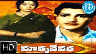 Mathru Devatha (1969) – HD Full Length Telugu Film – NTR – Savithri – K.V.Mahadevan