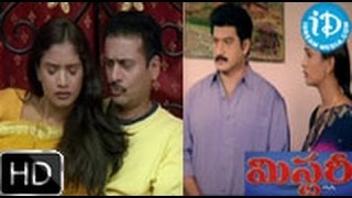 Mystery – HD Full Length Telugu Film – Suman – Surya – Jyotshna