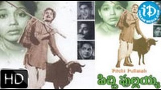 Pitchi Pullaiah (1953) – HD Full Length Telugu Film – N.T Rama Rao – Showkar Janaki – Krishna Kumari