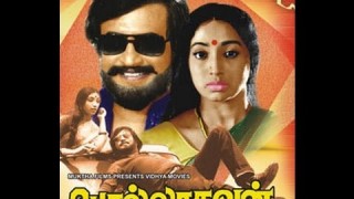 Polladhavan | Rajnikanth | Tamil Full Film