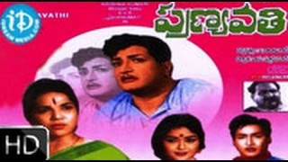 Punyavathi (1967) – HD Full Length Telugu Film – NTR – SVR – Shoban Babu – Krishna Kumar