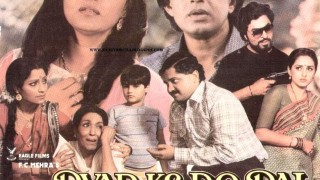 Pyaar Ke Do Pal 1986 – Full Length Hindi Movie I I Mithun Chakraborty, Jaya Prada, Simple Kapadia