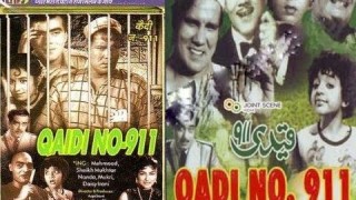 Qaidi No. 911 I Sheikh Mukhtar, Nanda I Full Length Hindi Movie