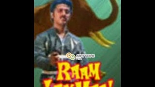 Ram Lakshman | Kamal Hassan | Tamil Full Film