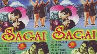 Sagaai 1951 I Biswajeet, Rehana I Full Length Hindi Movie