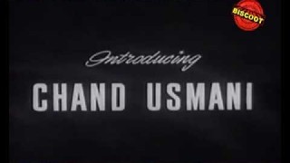 Sakhi Ri Darshan Pyase Nain I Asha Bhosle I S. D. Burman I Jeevan Jyoti 1953