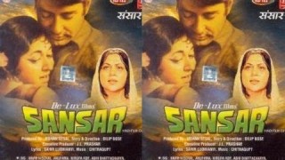 Sansar 1971 ? Full Length Hindi Movie I Navin Nischol, Anupama