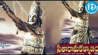 Seetharama Kalyanam (1961) – HD Full Length Telugu Film – NT Rama Rao – Kanta Rao – Gitanjali