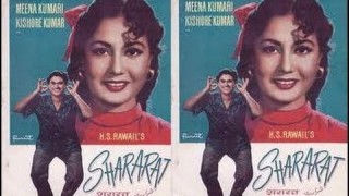 Shararat 1959 I Kishore Kumar, Meena Kumari, Raaj Kumar I Full Length Hindi Movie