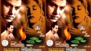 Shola Aur Shabnam 1961 – Full Length Hindi Movie I Dharmendra, Tarla Mehta