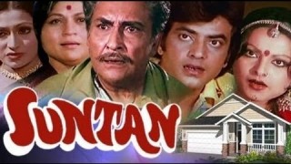 Suntan 1976 – Full Length Hindi movie I I Rekha, Jeetendra, Ashok Kumar
