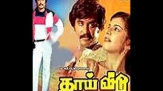 Thai Veedu | Rajinikanth | Tamil Full Film