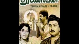 Thunaivan | Tamil Full Film