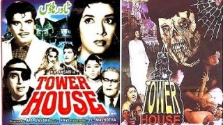 Tower House 1962 – Full Length Hindi Movie I  Ajit, Shakila