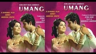 Umang 1970 – Full Length Hindi Movie