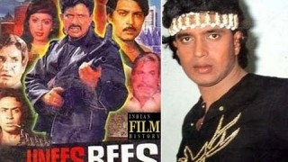 Unees Bees 1980 Full Length Hindi Movie – I Mithun Chakraborty, Rakesh Roshan, Yogeeta Bali