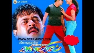 VAANAVIL | Arjun | Tamil full Film