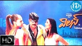 Villain (2003) – HD Full Length Telugu Film – Rajasekhar – Neha Dhupia – Tulip Joshi