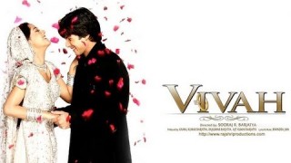Vivah