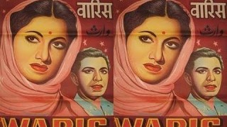 Waris 1954 – Full Length Hindi Movie I Suraiya, Talat Mahmood
