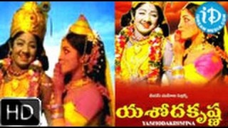 Yashoda Krishna (1975) – HD Full Length Telugu Film – Sridevi – Jamuna – S.V.Ranga Rao