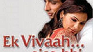 Ek Vivaah Aisa Bhi