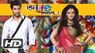 Isi Life Mein