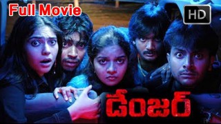 Danger Full Movie