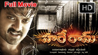 Hare Ram Full Movie