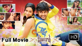 Hero Full Movie
