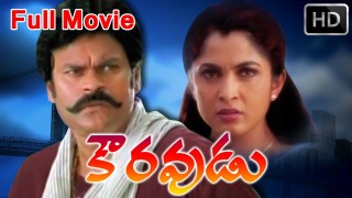 Kouravudu Full Movie